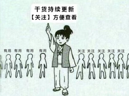 充電寶哪個(gè)牌子好？2021年最新推薦｜安全又實(shí)用